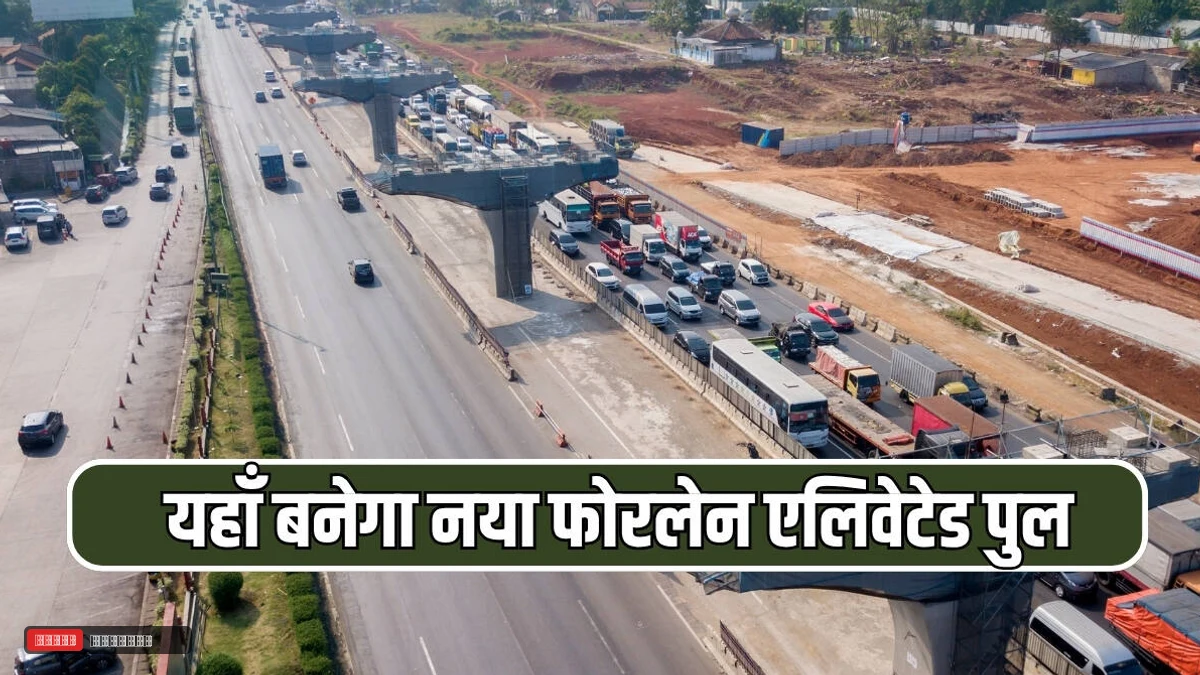 चंडीगढ़ में ट्रैफिक जाम से मिलेगी बड़ी राहत, बापूधाम-शास्त्री नगर के बीच ₹16.63 करोड़ से बनेगा नया फोरलेन एलिवेटेड पुल