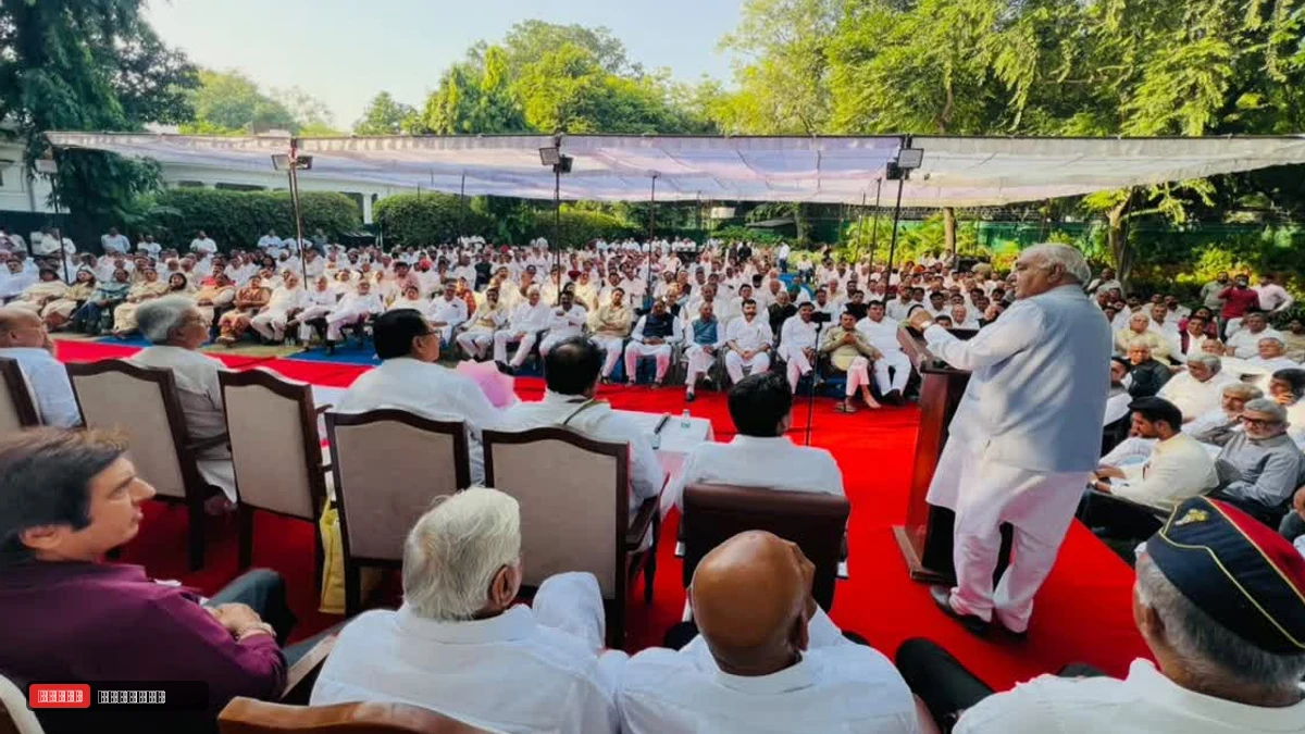 इंडिया गठबंधन महारैली को लेकर दिल्ली में हरियाणा कांग्रेस का मंथन, कार्यकर्ताओं को सौंपी गई जिम्मेदारी