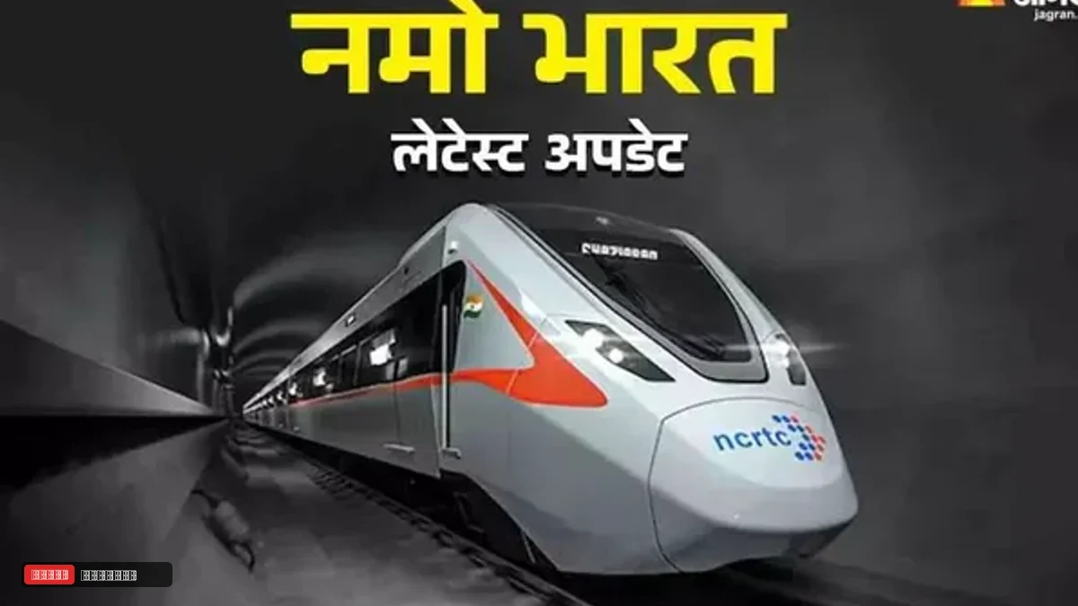 दिल्ली-करनाल नमो भारत कॉरिडोर का अहम पड़ाव: मिट्टी की जांच पूरी, 136 किमी लंबे ट्रैक पर बनेंगे 17 स्टेशन