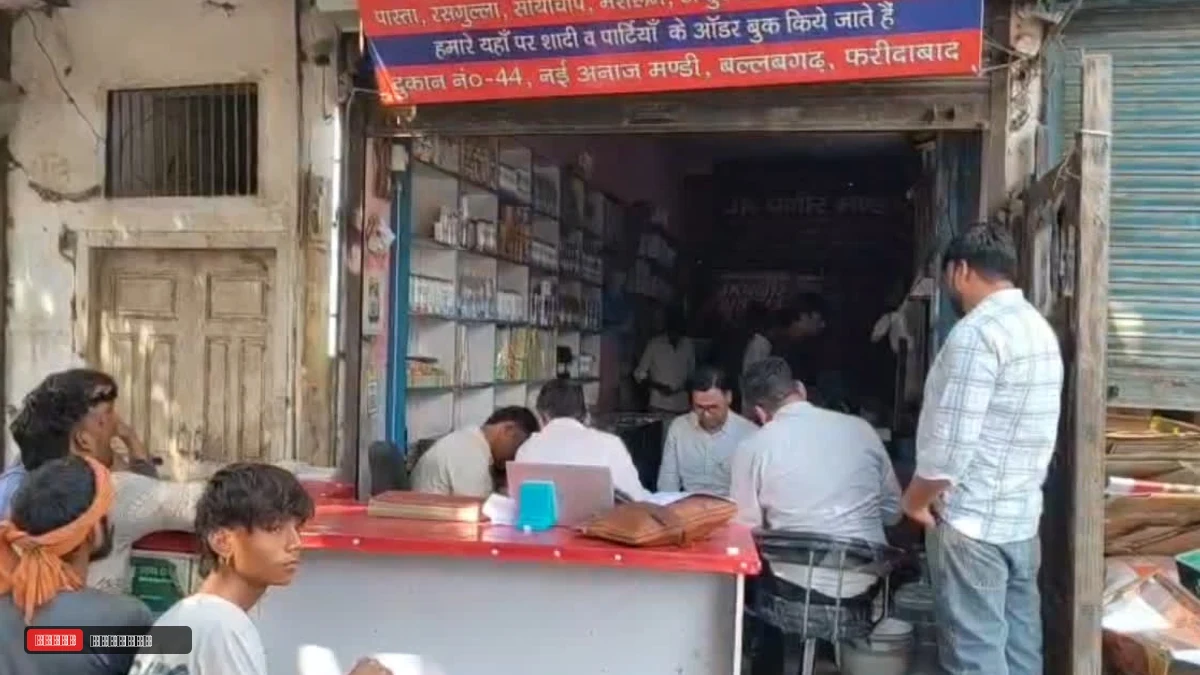 फरीदाबाद में पनीर दुकान पर छापेमारी, 250 किलो खराब पनीर किया जाएगा नष्ट, एफआईआर भी होगी दर्ज