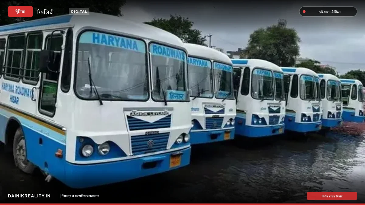 फतेहाबाद से सालासर बालाजी के लिए नॉन-स्टॉप रोडवेज बस सेवा शुरू, मात्र 280 रुपये किराया
