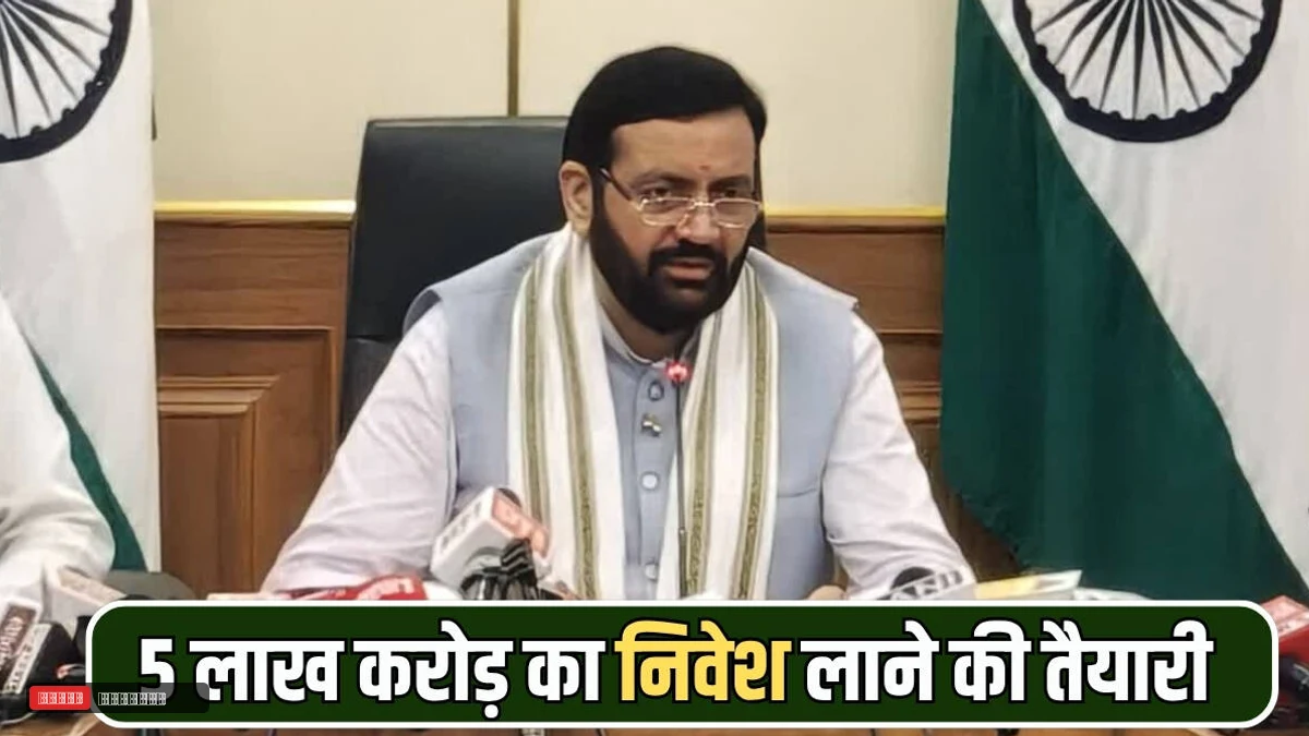 हरियाणा सीएम की गुजरात उद्योगपतियों संग अहम बैठक, 5 लाख करोड़ का निवेश लाने की तैयारी