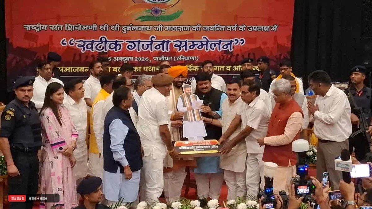 खटीक समाज को नायब सैनी का बड़ा आश्वासन, हरियाणा में प्रदेश स्तर पर मनेगी संत दुर्लभनाथ जी की जयंती