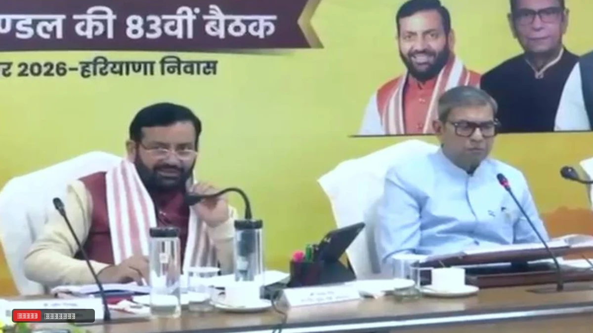 हरियाणा में गन्ना किसानों की दिवाली: CM सैनी ने गन्ने का भाव ₹450 करने का किया बड़ा ऐलान