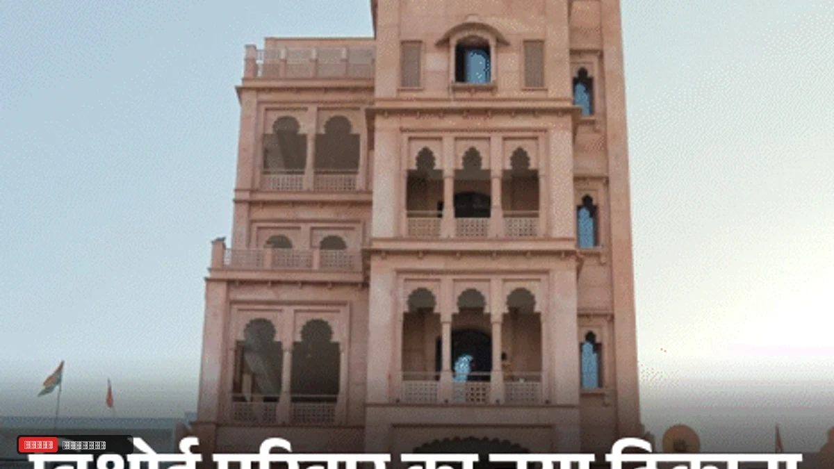 भजनलाल की आढ़त की दुकान बना बिश्नोई परिवार का आशियाना:  पूर्व CM ने यही से की राजनीति की शुरुआत; कुलदीप ने भेजा भावुक निमंत्रण - Hisar News