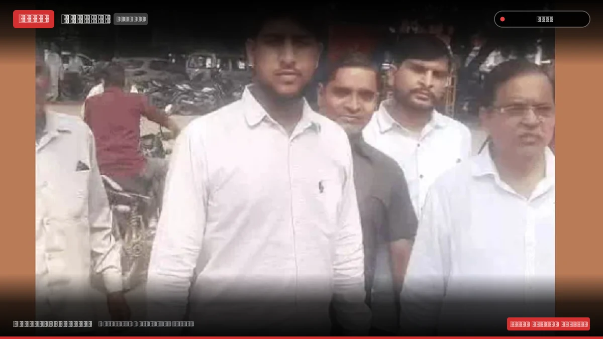 जींद के सैनिटरी कारोबारी से 3 करोड़ की रंगदारी, व्हाट्सएप पर जान से मारने की धमकी; पुलिस ने बढ़ाई सुरक्षा