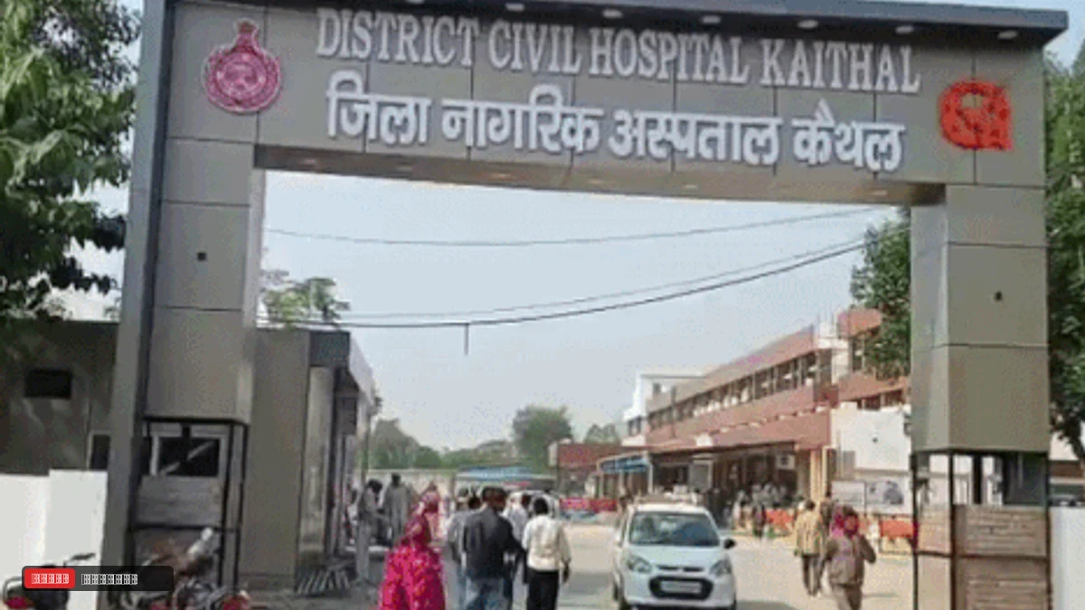 कैथल के नागरिक अस्पताल में घुटनों के ऑपरेशन शुरू:  हफ्ते में दो दिन मिलेगी सुविधा, महंगे इलाज से छुटकारा; दो डॉक्टरों की नियुक्ति - Kaithal News