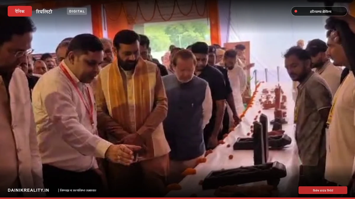राखीगढ़ी महोत्सव का आगाज: 188 करोड़ से संवरेगा इतिहास, सीएम सैनी का बड़ा एलान
