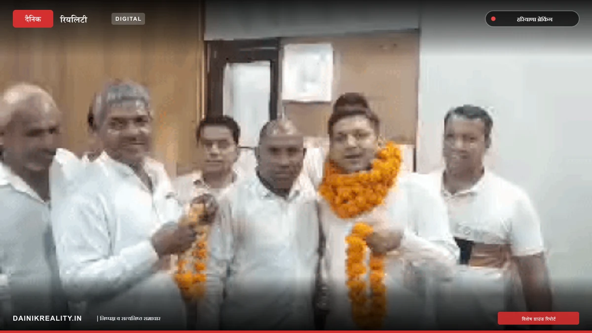 रोहतक जिला परिषद: 1 वोट से बची वाइस चेयरमैन अनिल हुड्डा की कुर्सी, विरोधियों की लाई मालाओं से समर्थकों ने किया स्वागत