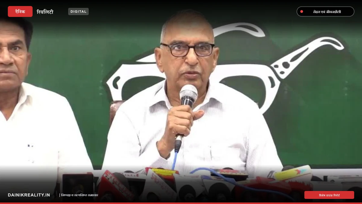 समानांतर बिजली वितरण लाइसेंस पर सियासत तेज, संपत सिंह बोले- कठपुतली बना आयोग