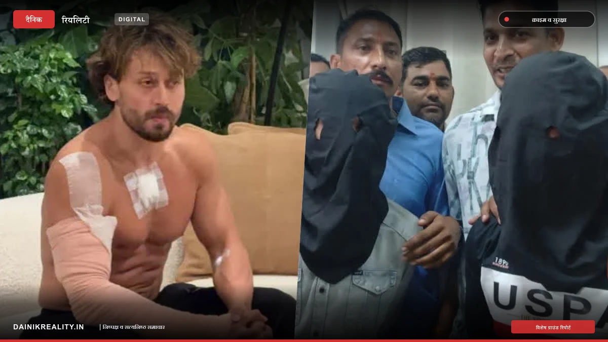 टाइगर श्रॉफ फायरिंग केस: सोनीपत के शूटर रेहान की मां का दावा, बिहार के युवक ने 2 लाख का दिया था लालच