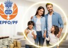EPFO की EDLI स्कीम: कर्मचारियों के परिवार को ₹7 लाख तक का मुफ्त बीमा, जानें नए नियम और क्लेम प्रक्रिया