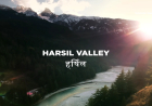 Harsil Valley: उत्तराखंड के इन अनसुने गांवों में छिपा है हिमालय का अद्भुत रहस्य, जानिए कैसे!
