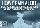 Heavy Rain Alert: दिल्ली, पंजाब, हरियाणा सहित राजस्थान-गुजरात में जोरदार बारिश! जानें 3 दिन का मौसम अपडेट