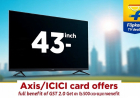 Big Billion Days: 43 इंच टीवी पर रिकॉर्ड तोड़ डिस्काउंट, पाएं ₹500 का एक्स्ट्रा कूपन, जानें डील्स