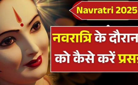 Navratri 2025: इस बार 10 दिन होंगी माता की पूजा, जानिए कलश स्थापना और गज आगमन का शुभ योग