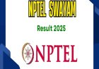 NPTEL Result 2025 कैसे चेक करें, nptel.ac.in पर अक्टूबर/नवंबर 2025 सेमेस्टर रिजल्ट का डायरेक्ट लिंक जारी