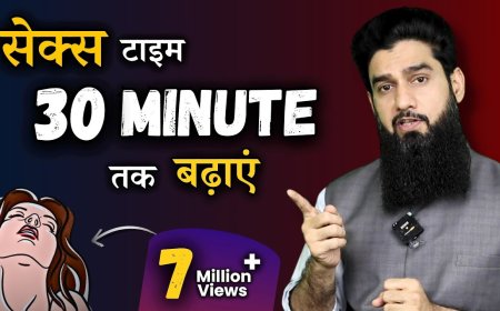 Last Longer in Bed tips: 30 मिनट तक टाइम बढ़ाने के 9 सिद्ध उपाय, जानें डॉक्टर इमरान खान की सलाह।
