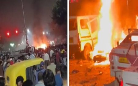 Delhi Blast News: दिल्ली लाल किले के पास कार धमाके में 11 की मौत, 30 घायल, जानें NIA जांच का पूरा अपडेट