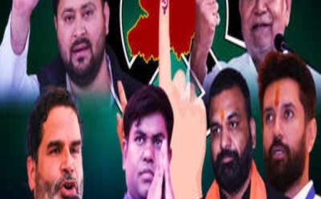 Bihar Election Exit Poll 2025: क्या एक्सिस माय इंडिया और टुडेज चाणक्य के अनुमान NDA को देंगे बढ़त, जानें कल का पूरा शेड्यूल