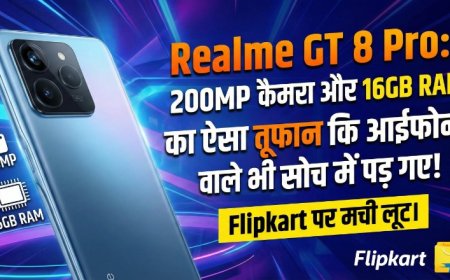 Realme GT 8 Pro: 200MP कैमरा और 16GB RAM का ऐसा तूफान कि आईफोन वाले भी सोच में पड़ गए! Flipkart पर मची लूट।