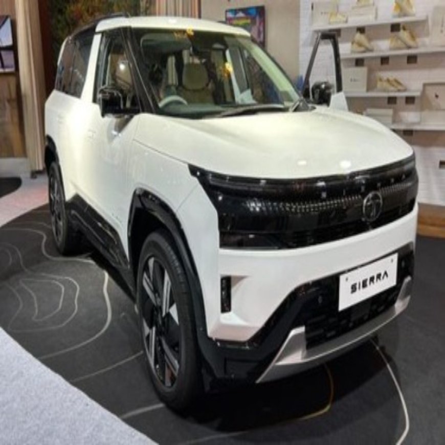 Tata Sierra Pristine White: 90 के दशक की लीजेंड का नया अवतार, जानें कब होगी लॉन्च